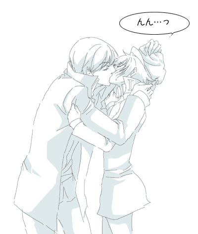 narukami yu and shirogane naoto (persona and 1 more)