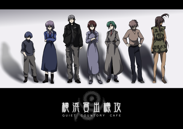 hatsuseno alpha, takatsu kokone, maruko maruko, misago, nai, and 1 more (yokohama kaidashi kikou) drawn by yukky_snow