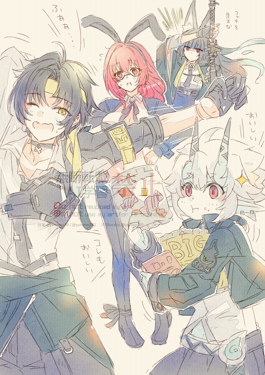 hoshimi miyabi, tsukishiro yanagi, soukaku, and asaba harumasa (zenless zone zero) drawn by yamo_(sky2world)