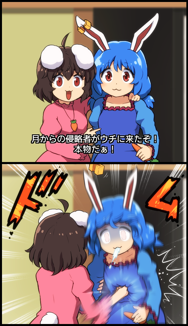 inaba tewi and seiran (touhou and 1 more) drawn by shirosato