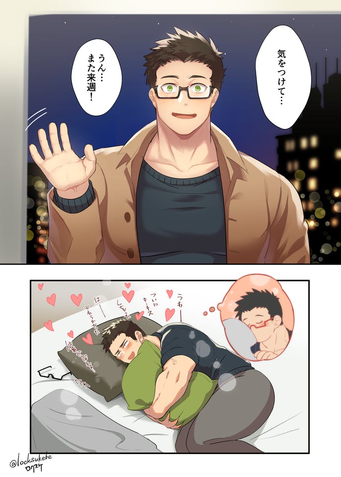 kanzaki itsuki (kanzaki kyoudai no nichijou) drawn by locksuke