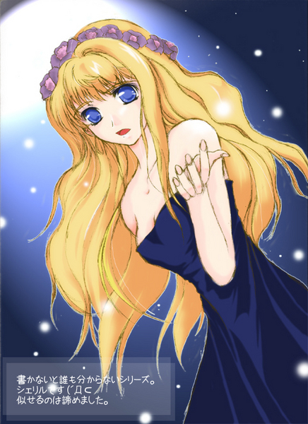 sheryl nome (macross and 1 more) drawn by mizuki_saeka