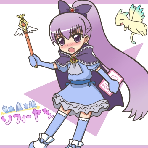 sophia and fae (fire emblem and 1 more) drawn by reverse_(bluefencer)
