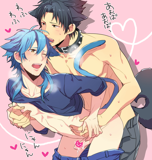 seragaki aoba and ren (dramatical murder) drawn by sei_(hanibani)