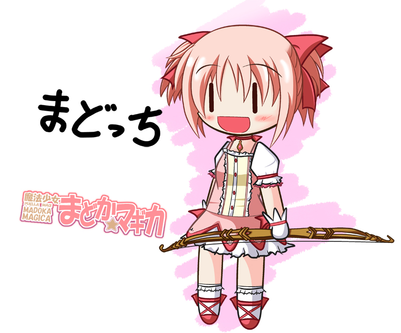 kaname madoka (mahou shoujo madoka magica) drawn by yasu_(checkit)