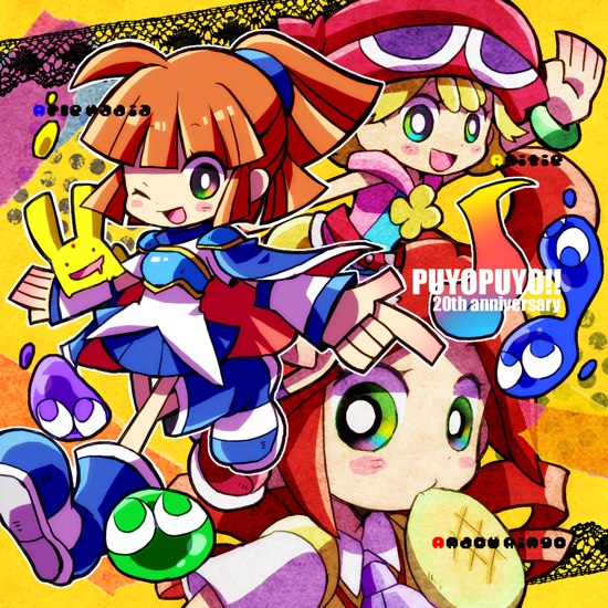 arle nadja, puyo, carbuncle, amitie, and andou ringo (puyopuyo and 2 more) drawn by 73_(naa)
