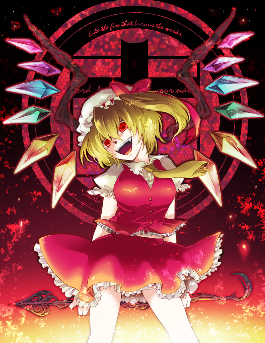 flandre scarlet (touhou) drawn by tou_(searing_blue_eyes)