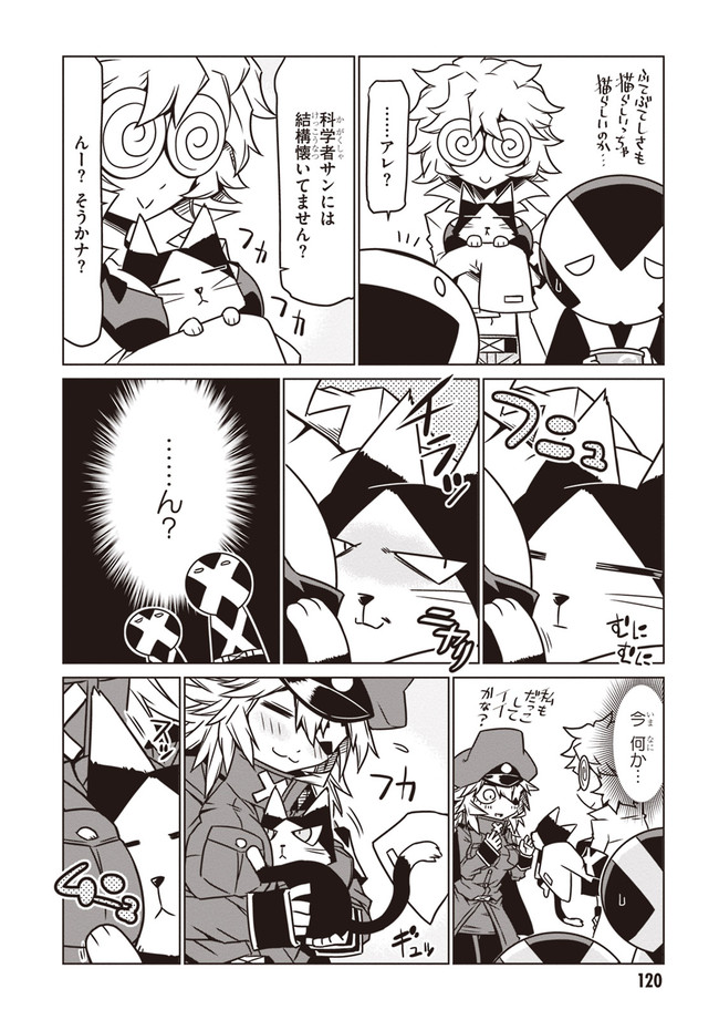 black general, minion 2, minion 3, peke, and scientist (original and 1 more) drawn by jin_(mugenjin)