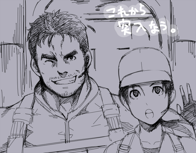 jill valentine and chris redfield (resident evil and 1 more) drawn by mabataki