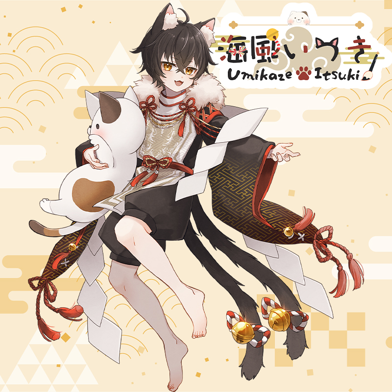 umikaze itsuki (indie virtual youtuber) drawn by namiki_itsuki