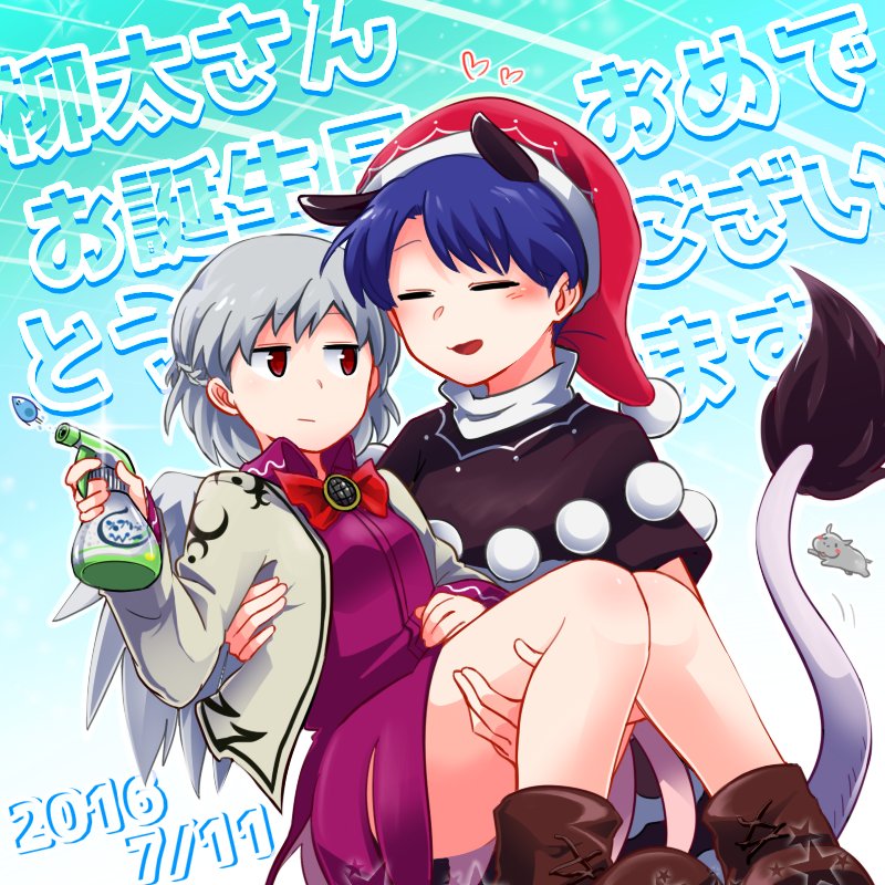 kishin sagume and doremy sweet (touhou) drawn by shikushiku_(amamori_weekly)