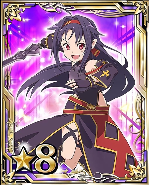 yuuki (sword art online and 1 more)