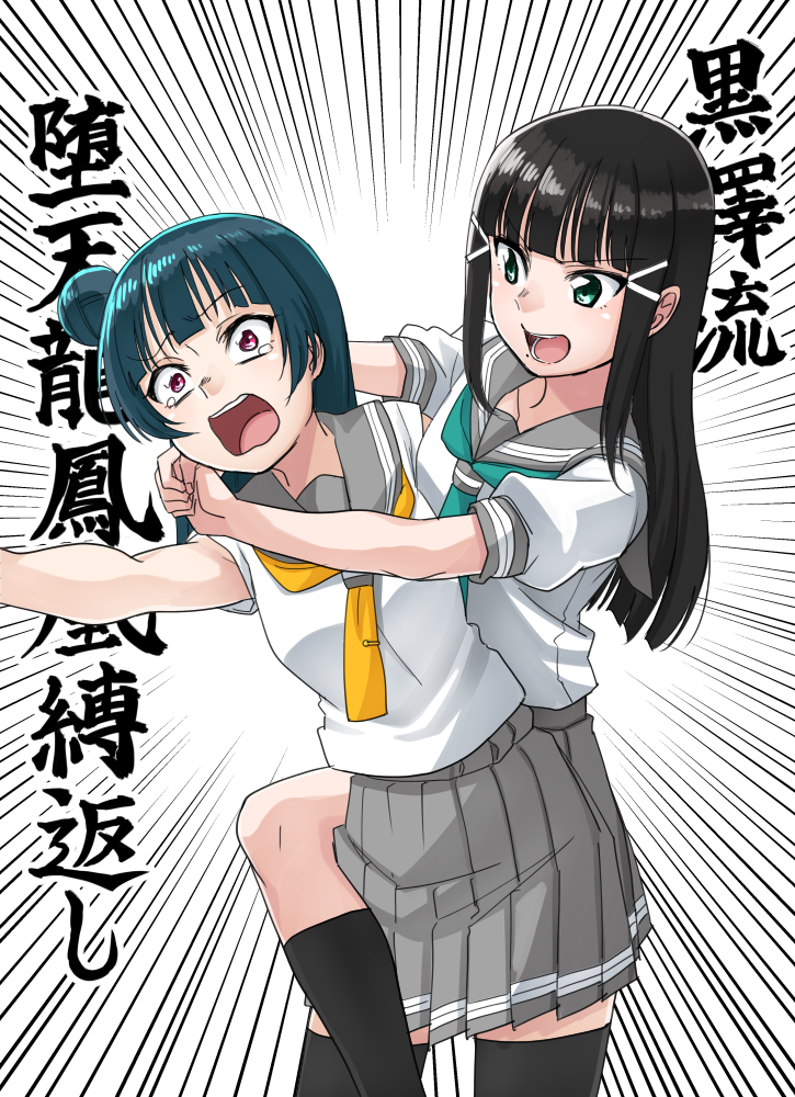 tsushima yoshiko and kurosawa dia (love live! and 1 more) drawn by rurie_(lourie)