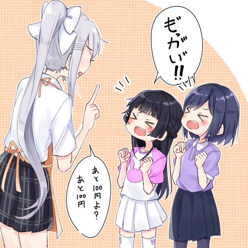 tsukino mito, higuchi kaede, and shizuka rin (nijisanji) drawn by zyenokana