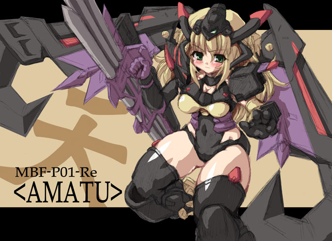 gundam astray gold frame amatsu mina custom (gundam and 2 more)