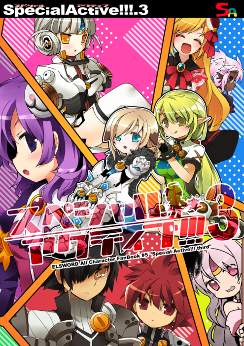 eve, aisha landar, rena erindel, elsword, chung seiker, and 11 more (elsword) drawn by yakiguri