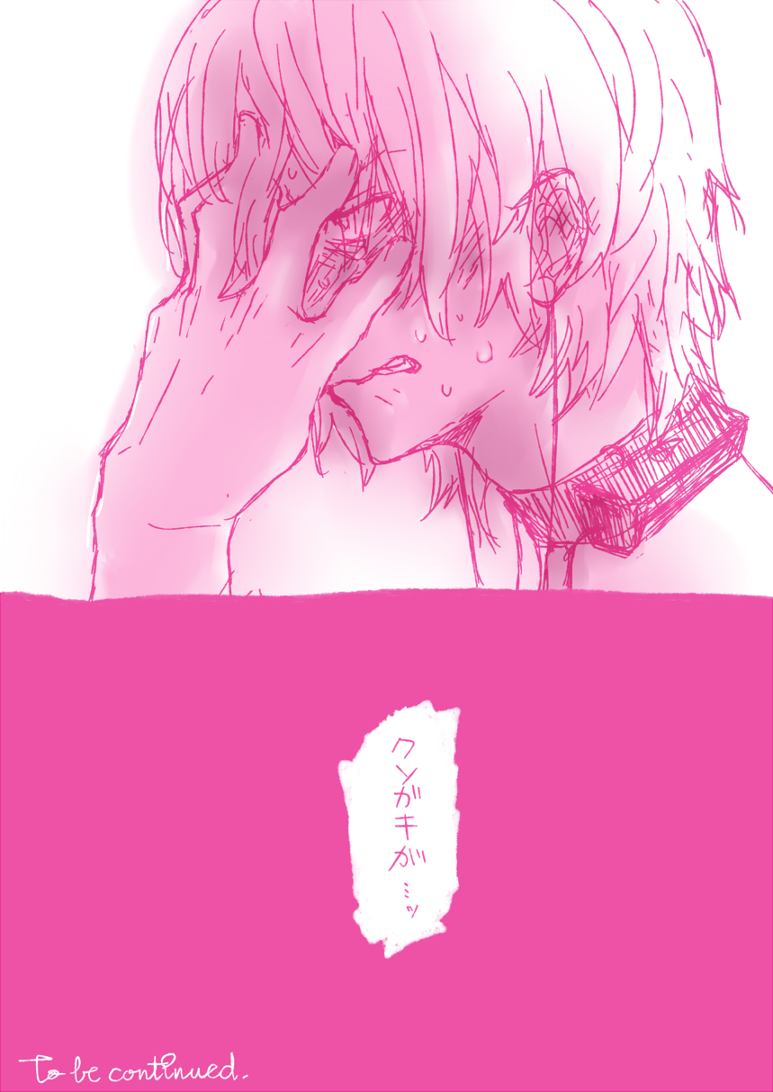 accelerator (toaru majutsu no index) drawn by tsuzuki_(e_ci)