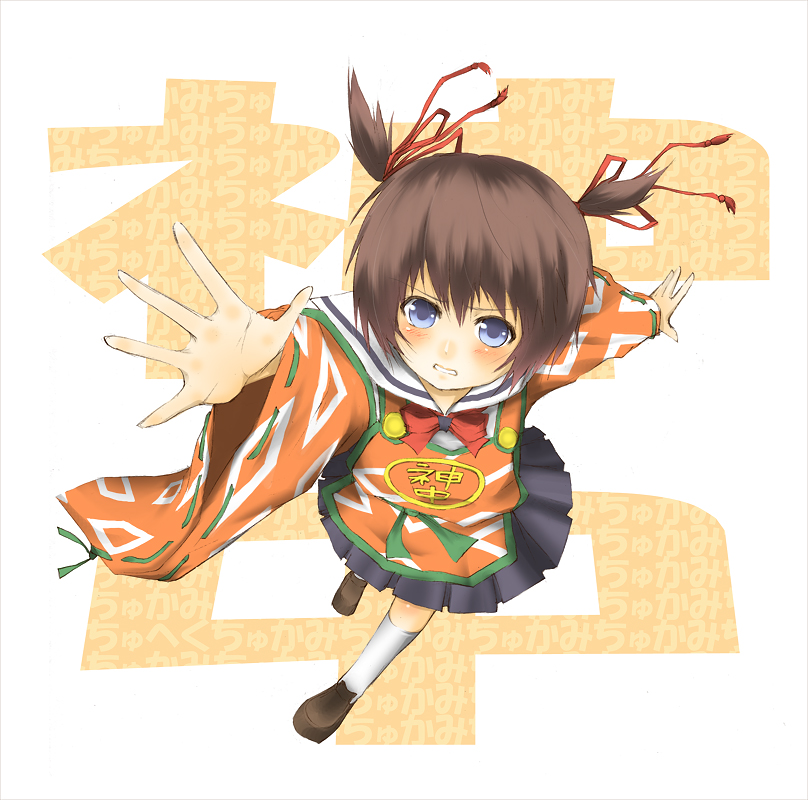 hitotsubashi yurie (kamichu!) drawn by sutagu