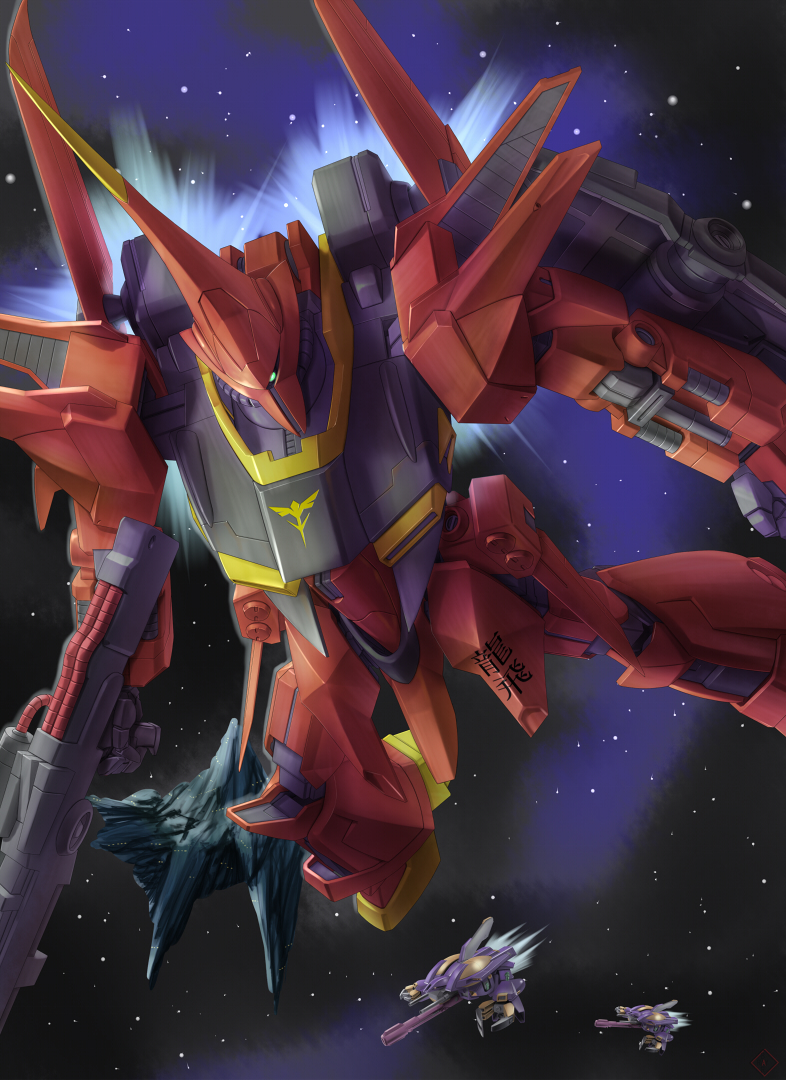 gaza-c and bawoo (gundam and 1 more) drawn by raybar