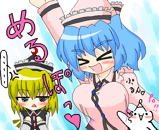 lunasa prismriver and merlin prismriver (touhou) drawn by akasode_(tyaramu)