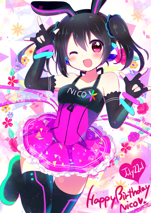 yazawa nico (love live! and 2 more) drawn by mikurun