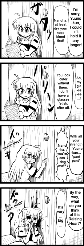 vivio (lyrical nanoha and 1 more) drawn by enokuma_uuta