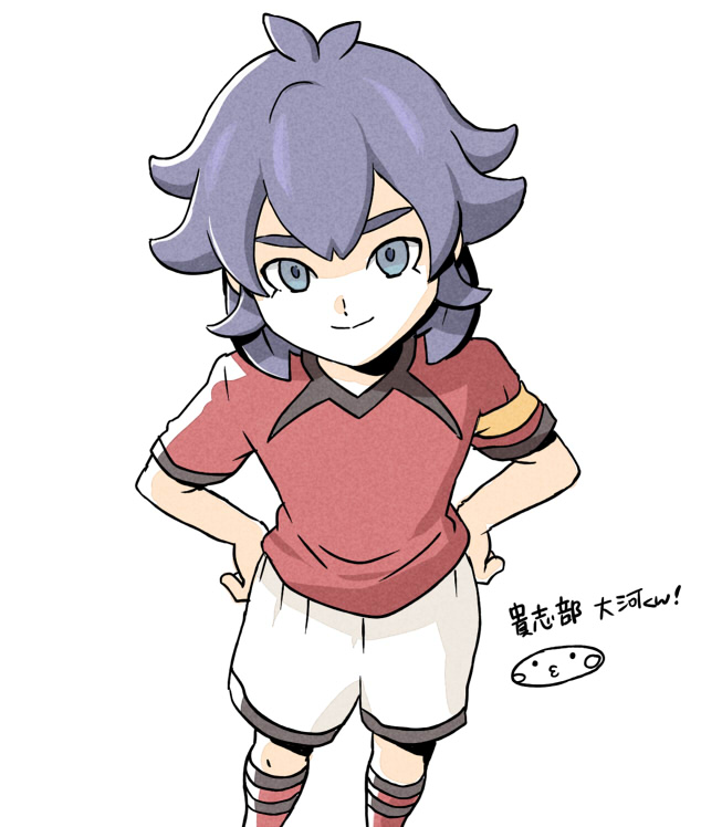 kishibe taiga (inazuma eleven and 1 more) drawn by mizuhara_aki