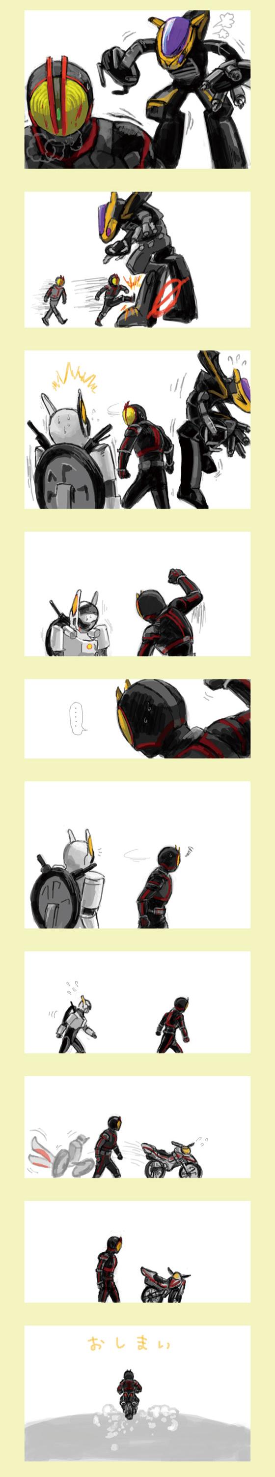 kamen rider faiz, kamen rider kaixa, and autovajin (kamen rider and 1 more) drawn by kobu_(kobu)
