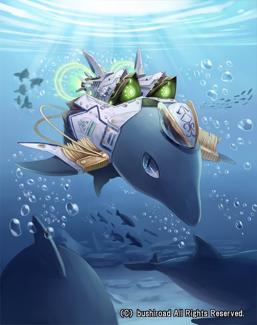 dolphin soldier of high speed raids (cardfight!! vanguard) drawn by tadokoro_teppei