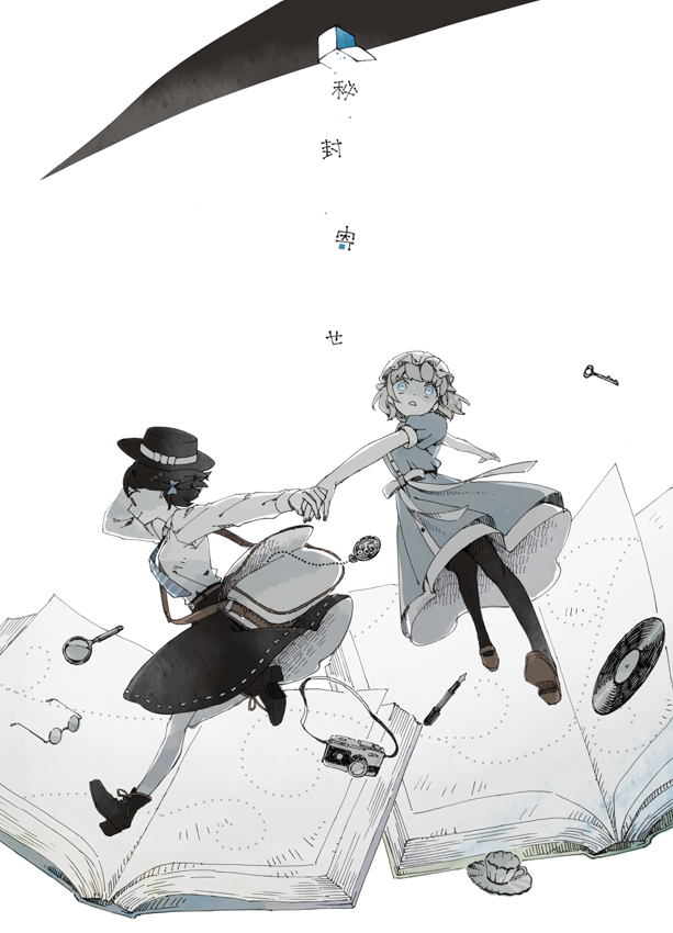 usami renko and maribel hearn (touhou) drawn by asahi_(uwa)