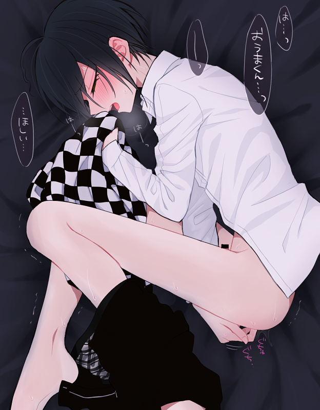 saihara shuichi (danganronpa and 1 more) drawn by gato_(too0)