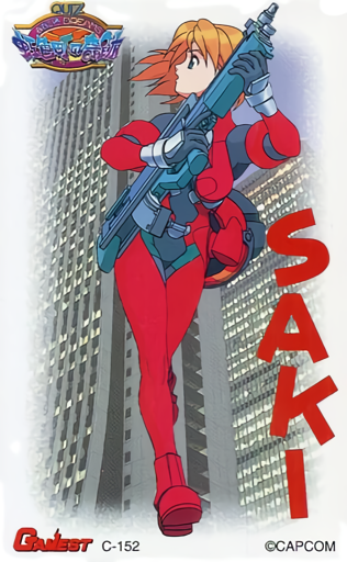 omokane saki (capcom and 1 more) drawn by ikeno_daigo