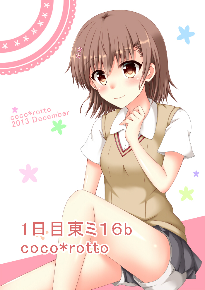 misaka mikoto (toaru majutsu no index and 1 more) drawn by yuuki_tokinomado