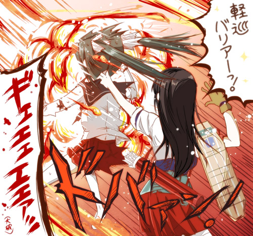 akagi and isuzu (kantai collection) drawn by utsurogi_angu