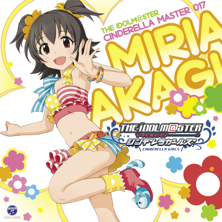 akagi miria (idolmaster and 1 more) drawn by kurogoma