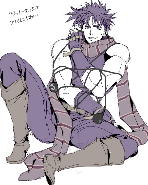 joseph joestar (jojo no kimyou na bouken and 1 more) drawn by komiya_kuniharu