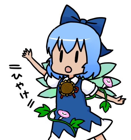 cirno and tanned cirno (touhou and 1 more) drawn by dai-oki