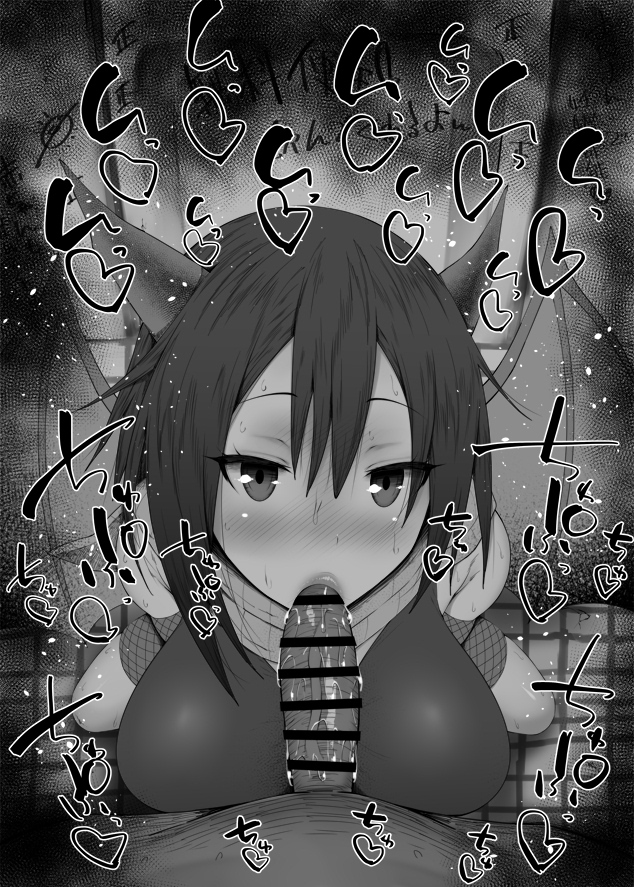 soka (tensei shitara slime datta ken) drawn by kurotama