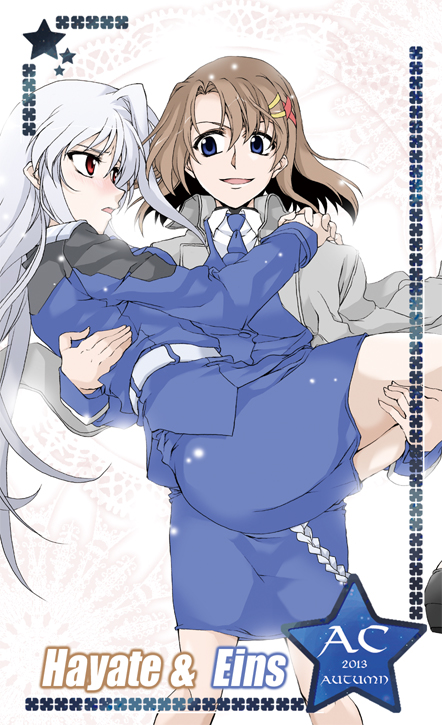 yagami hayate and reinforce (lyrical nanoha and 3 more) drawn by elf_(stroll_in_the_woods)