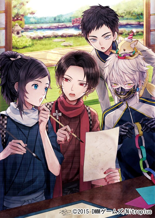 kashuu kiyomitsu, yamato-no-kami yasusada, atsushi toushirou, nakigitsune, and nakigitsune's fox (touken ranbu and 1 more) drawn by kumita_(sumica)