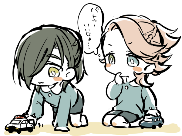 souza samonji and nikkari aoe (touken ranbu) drawn by saku_anna