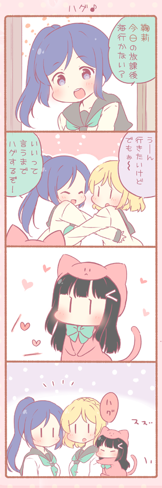 matsuura kanan, kurosawa dia, and ohara mari (love live! and 1 more) drawn by saku_usako_(rabbit)