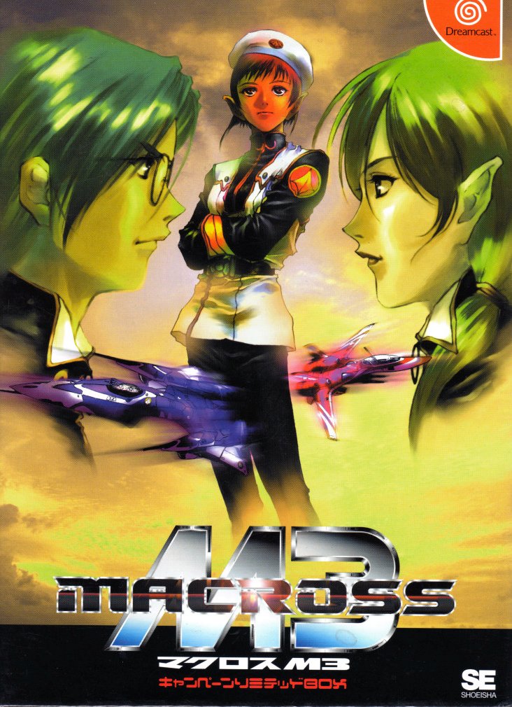 maximilian jenius, millia jenius, vf-9, moaramia jenius, and vf-14 (macross and 2 more) drawn by mikimoto_haruhiko