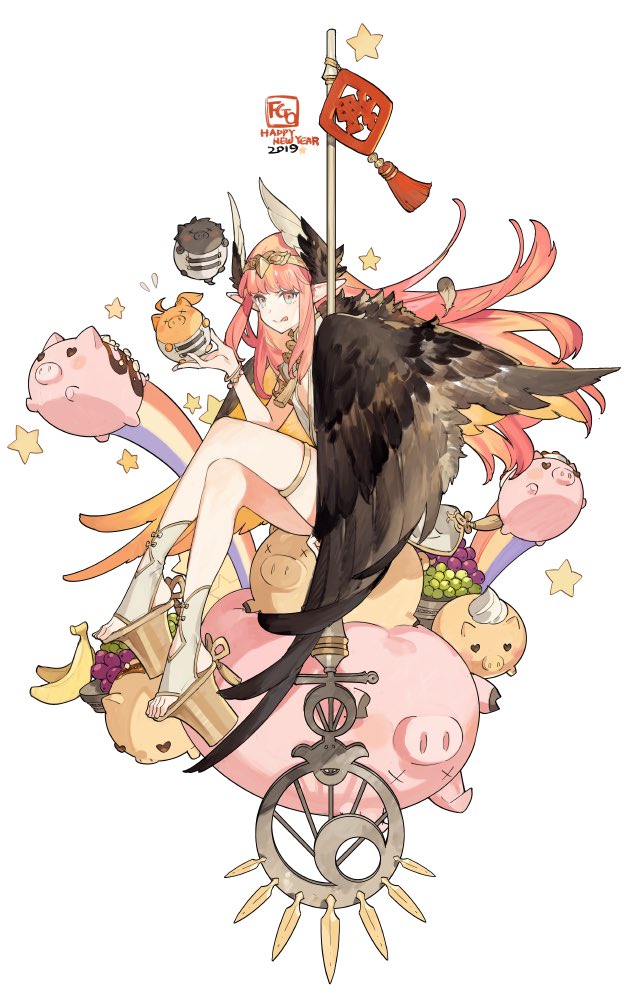 circe (fate and 1 more) drawn by starshadowmagician
