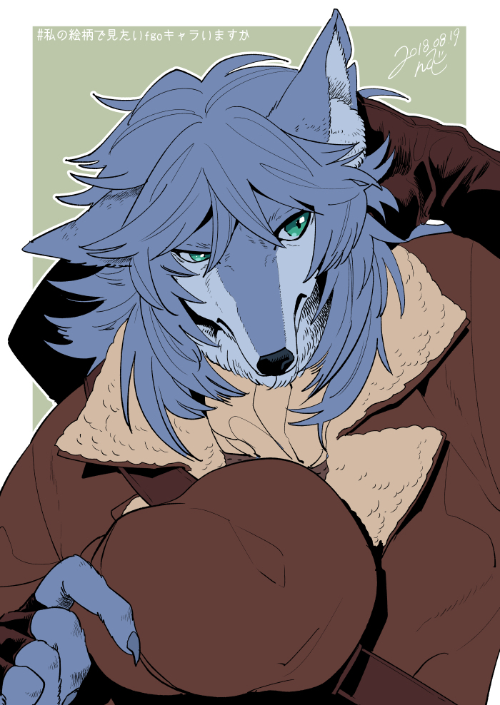 patxi (fate and 1 more) drawn by nishiyama_(whatsoy)