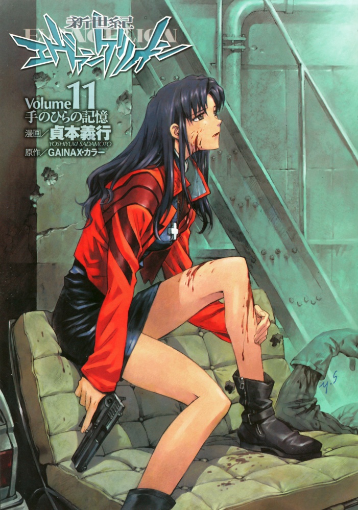 katsuragi misato (neon genesis evangelion) drawn by sadamoto_yoshiyuki