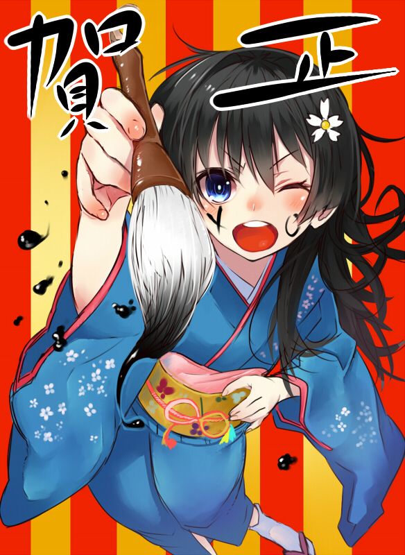 saten ruiko (toaru majutsu no index and 1 more) drawn by kawakami_masaki