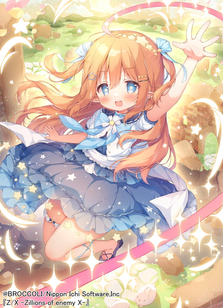 x-micamo (z/x) drawn by momozu_komamochi