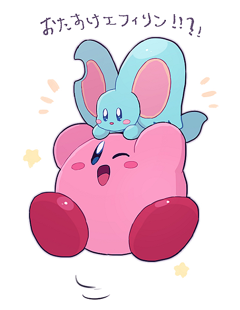 elfilin (kirby and 1 more) drawn by chiimako