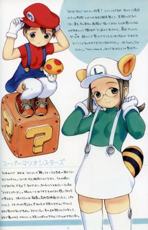 mario and luigi (mario and 1 more) drawn by yug_(ekaki)